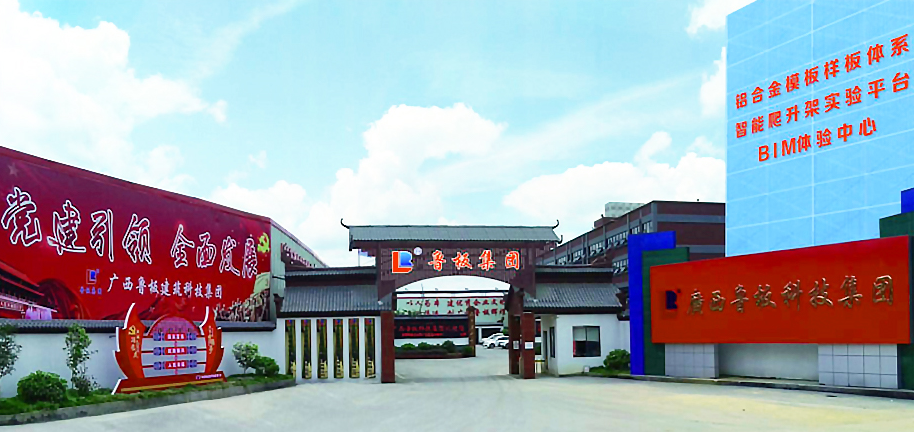 162692365374755.png 35.png