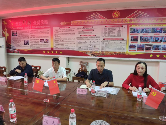 165353086631104.png image.png