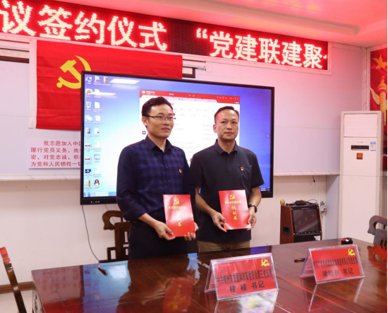 165353089944827.png image.png